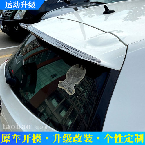 适用大众尚酷SciroccoRGTS2015-2