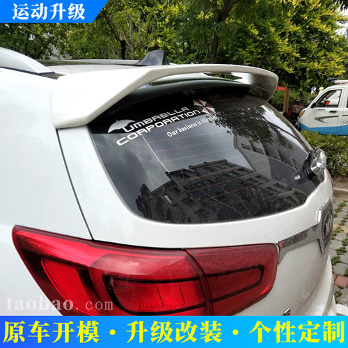 适用于2011-2017款起亚智跑尾翼