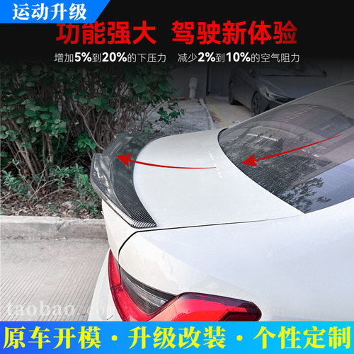 适用2019+宝马bmw3系g20320i330i