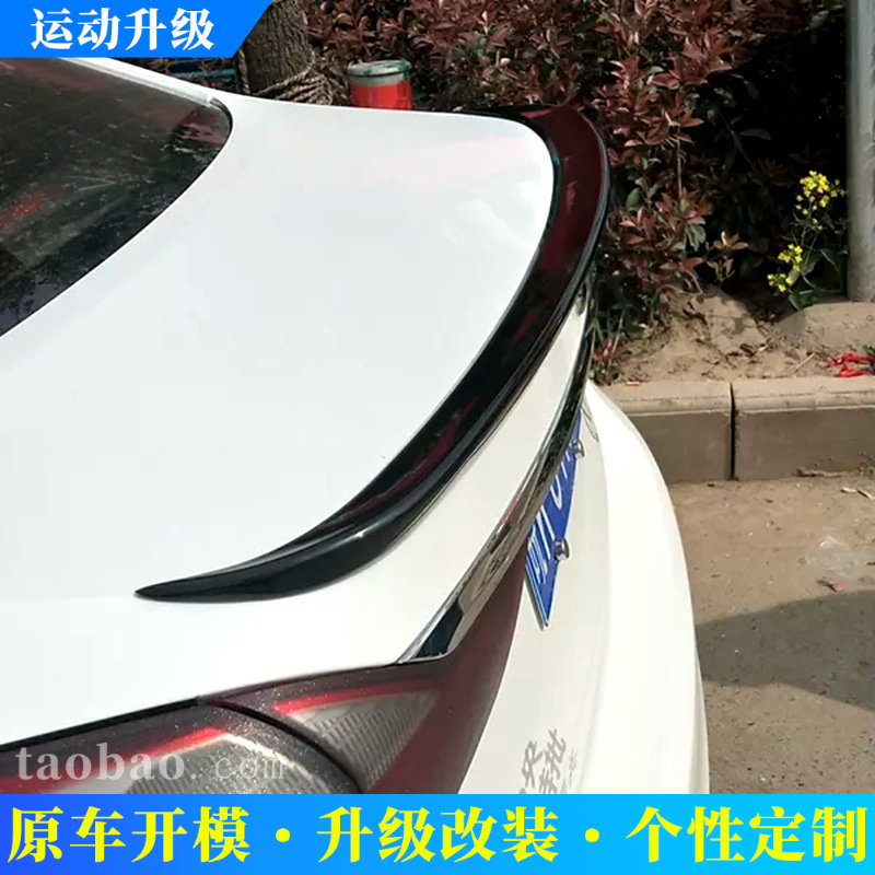 适用于2012-2015款起亚K3尾翼 老款K3改装专用免打孔运动外观饰件