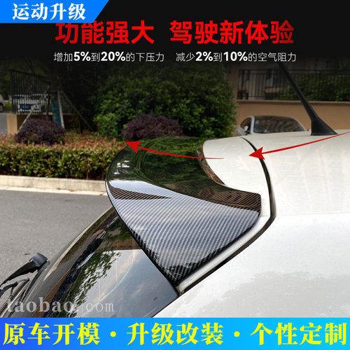适用2009-2017大众polo波罗MK56R
