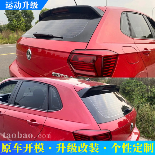 适用于大众POLO两厢尾翼2010-202