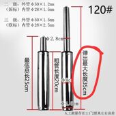 安全气杆电脑椅子转椅配件办公椅升降杆气压棒中轴柱防爆正品 汽杆