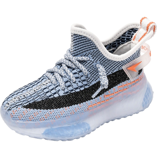 男童运动鞋2024春季新款男孩椰子鞋夏季一脚蹬透气网面儿童鞋子潮