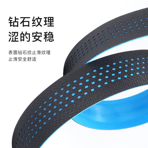 VELO维乐公路车把带双材质手感好