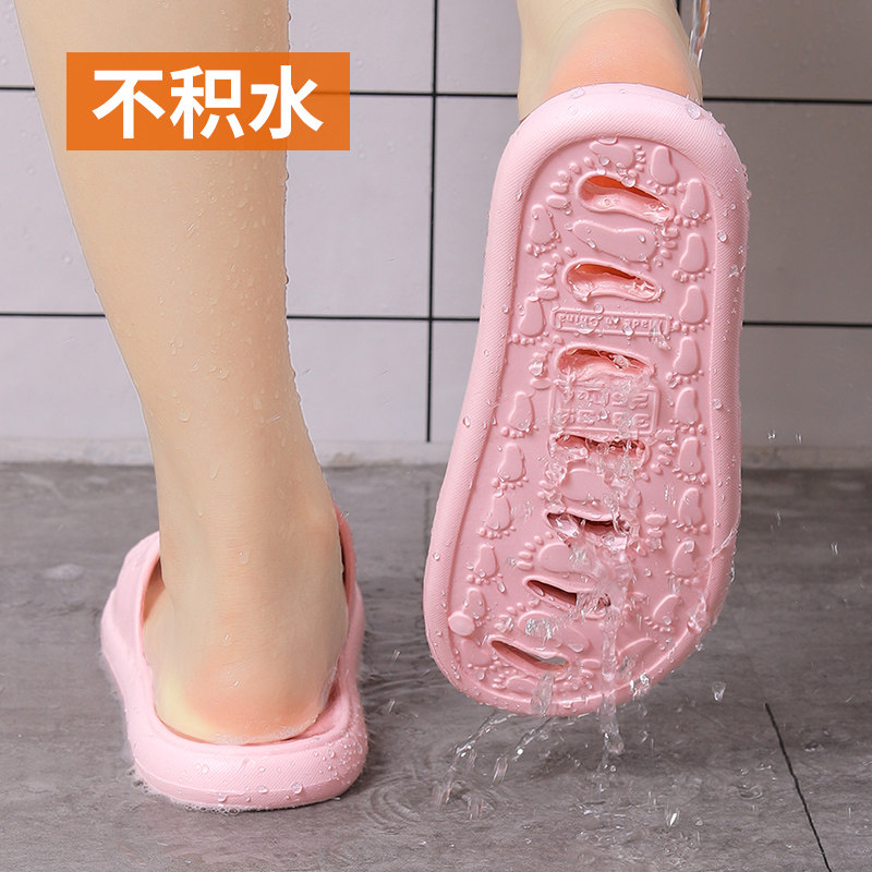 夏天镂空速干防滑凉拖鞋男士