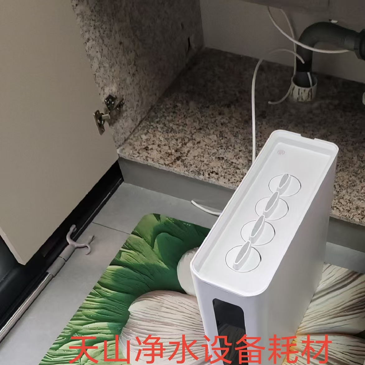 适配沃克刻智享Q4净水器通用滤芯