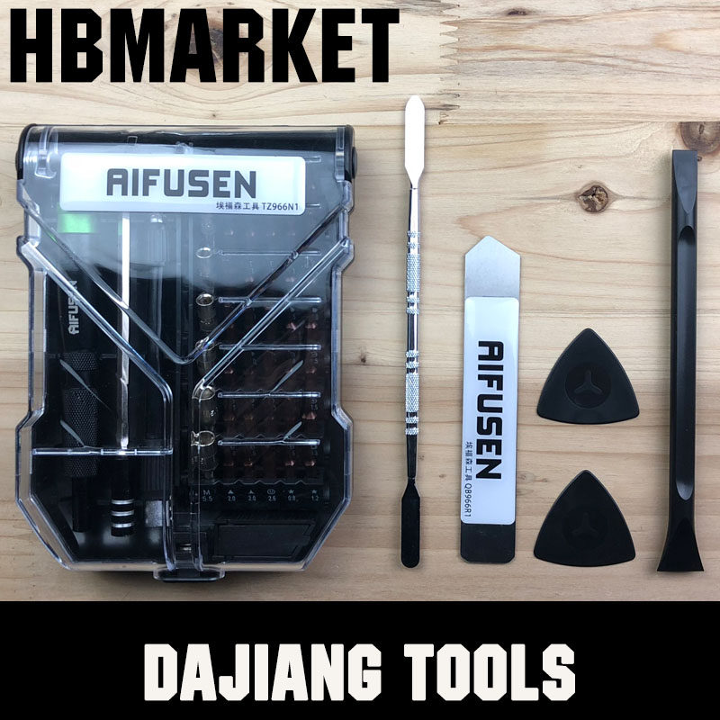 大疆精灵3精灵4御mavic通用拆机螺丝刀工具 57合1无人机维修工具