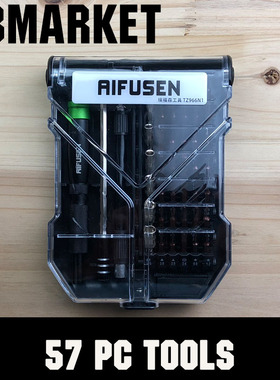 y字螺丝刀1.5三角形1.8外六角套筒5.5mmT2T3T4T5六花起子T6T8中孔