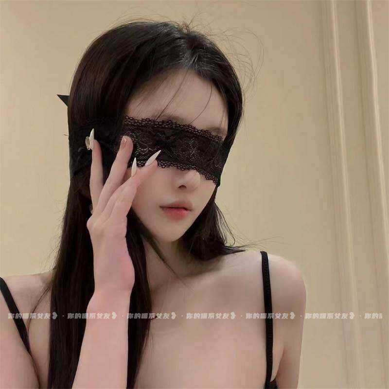 眼罩集合~蕾丝眼罩手环 女友趣味夫妻情调性感禁yu系捆绑拍照利器