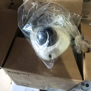 韩华 SNV-L6013RP 高清200万网络监控摄像机  红外定焦防爆摄像头