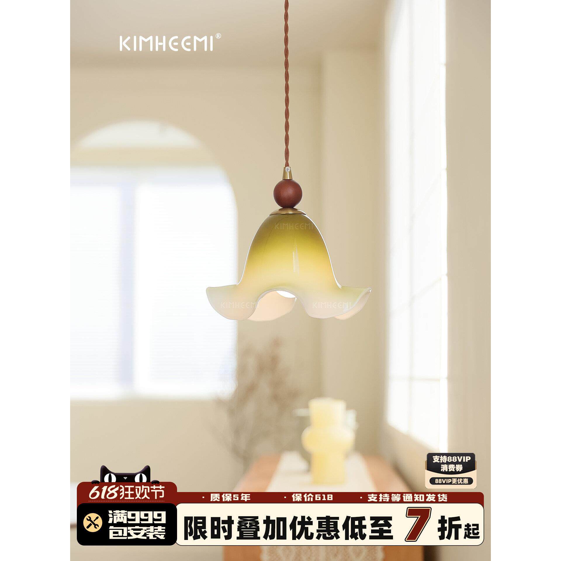 法式裙摆卧室床头小吊灯复古中古风高级感轻奢玄关镜前灯吊线灯