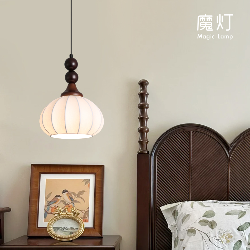 法式中古vIntage床头灯日式原木风卧室小吊灯美式复古创意蚕丝灯
