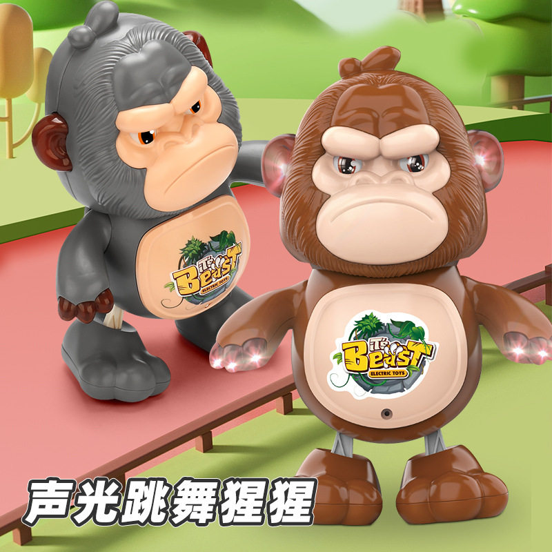 同款电动跳舞猩猩左右摇摆灯光音乐会摇手宝宝玩具地摊