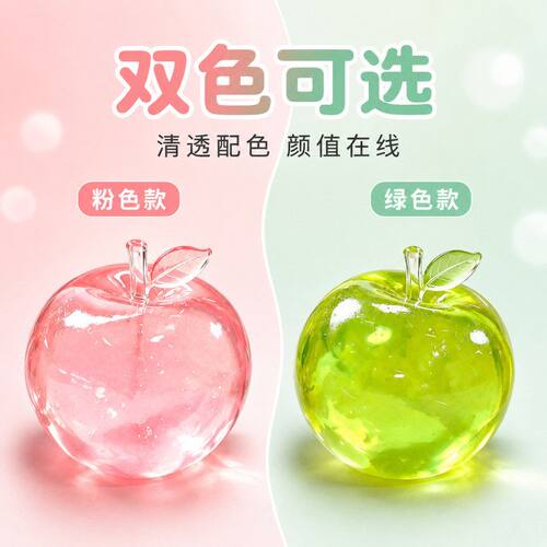 新品青苹果捏捏乐绿茶波子汽水捏捏可塑形慢回弹发泄解压玩具批发