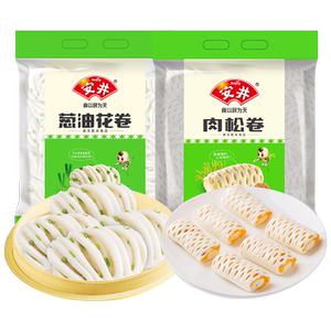 安井 早餐葱油花卷肉松卷大包装组合家庭儿童速冻半成品面食