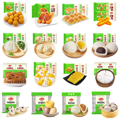 【79元选4组】安井 红糖馒头发糕烧麦花卷包子馅饼营养早餐半成品