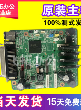 爱普生LQ590KII 595K2 1600KIVH 136KWII K4H主板 USB驱动接口板