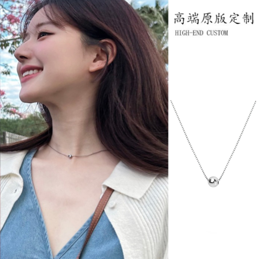 偷偷藏不住赵露思桑稚同款小豆子项链女简约小众锁骨链冷淡风颈链