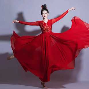 开场舞大摆裙光亮舞蹈服红色主题万疆演出服古典扇子舞新疆歌伴舞