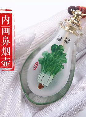 纯手工绘制特色民族风内画鼻烟壶