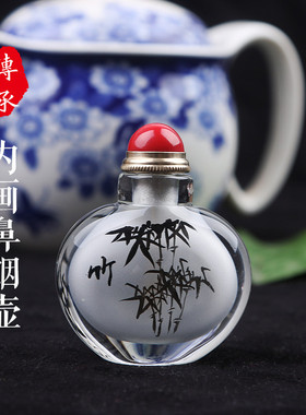 内画鼻烟壶中国特色民族风带勺
