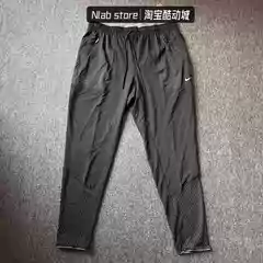 Nike Dri-Fit Men's Quick-Drying Running Marathon Autumn and Winter Breathable Slim Pants Fz1134-010