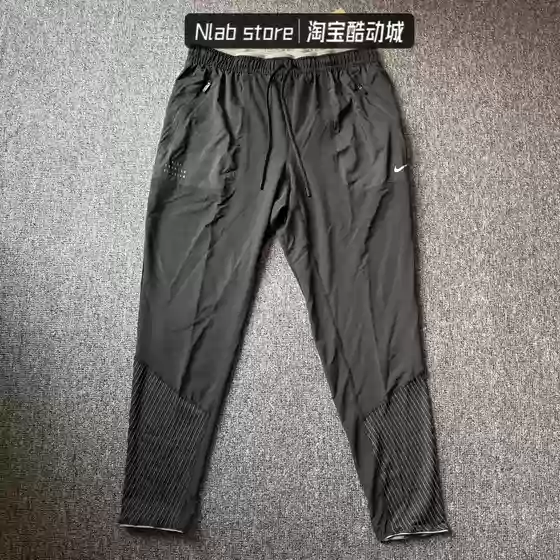 Nike Dri-Fit Men's Quick-Drying Running Marathon Autumn and Winter Breathable Slim Pants Fz1134-010