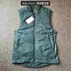 Nike Therma-Fit Men's Warm Running Training Vest Cotton Vest Fb7554-328