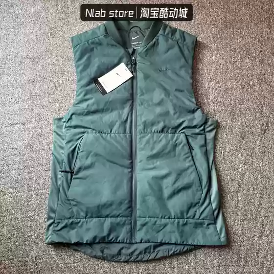 Nike Therma-Fit Men's Warm Running Training Vest Cotton Vest Fb7554-328