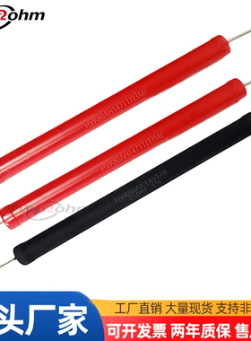 HVR80A14511厚膜玻璃釉无感高压电阻200K1M2M5M10M50M100M1G2G30M