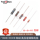 RI40高压金属玻璃釉膜电阻器1M2M5M6.2M30M430M60M500M1G2G欧姆