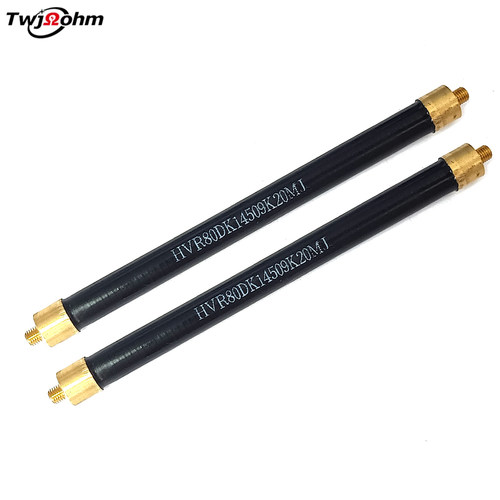 台旺佳HVR80DK14509无感高压电阻