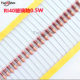 RI40 2W金属玻璃釉高压电阻1M2M10M12M20M33M50M100M电阻包