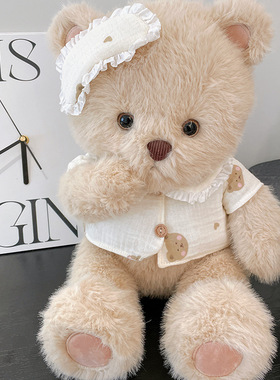 丽娜小熊玩偶材料包手工DIY可录音的玩偶亲手做的送男女朋友礼物