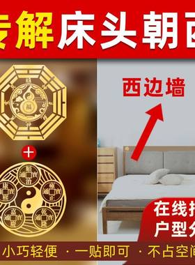 麒麟祥瑞葫芦入户门贴纸