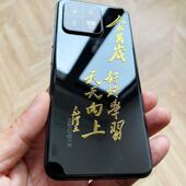 毛主席语录人民万岁只争朝夕为人民服务个性 电脑金属贴