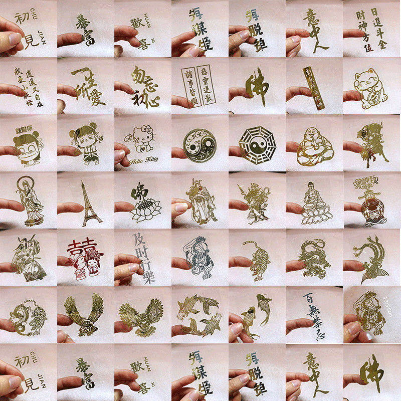 关公招财佛观音凤凰diy随意贴纸