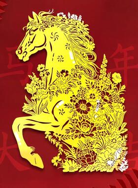 国潮风马上暴富烫金贴纸新年喜庆金色马造型装饰贴春节过年氛围贴