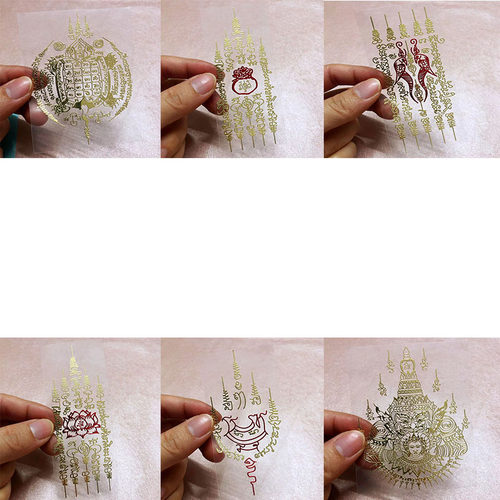 言鸟文莲花五经文聚B盆