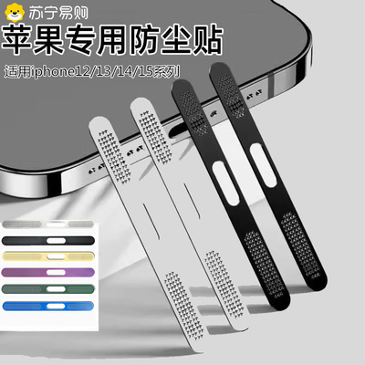 官方正品质保一年！！