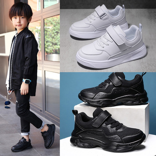网皮面儿童运动鞋全黑色男童鞋子中大童40码小学生女孩纯白跑步鞋