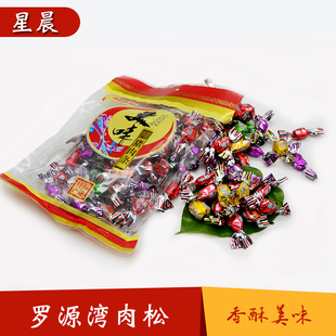 福建罗源湾特产猪肉粒猪肉干猪肉脯猪肉丁肉条办公室休闲零食包邮