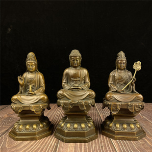 黄铜西方三圣佛像摆件如来佛祖 大势至菩萨佛堂供奉 观世音菩萨
