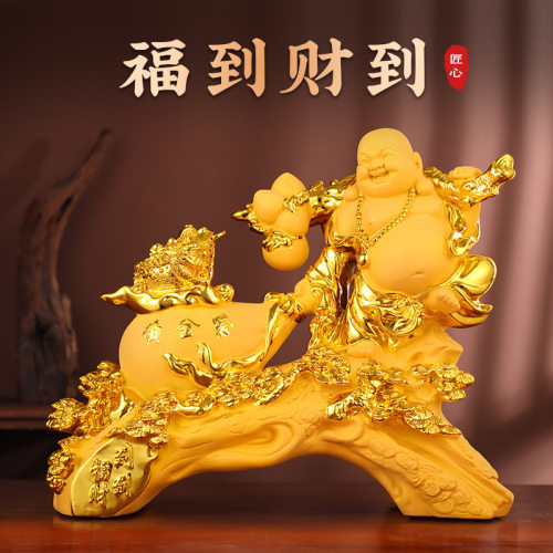 弥勒佛摆件笑佛布袋佛摆设家用供奉佛像办公室店铺开业乔迁装饰品