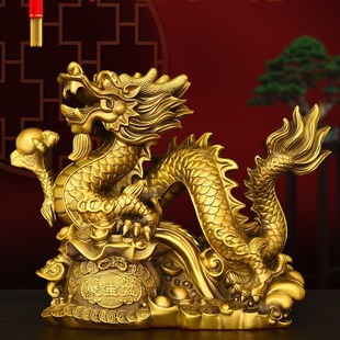 纯铜龙摆件生肖龙聚宝盆龙五爪龙行龙神龙汉龙家用店铺装 饰戏珠龙
