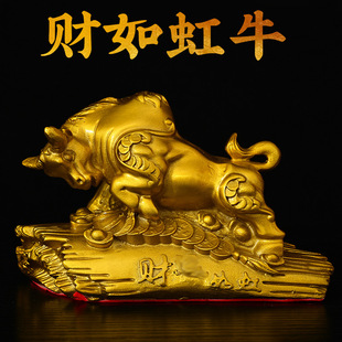 黄铜华尔街金牛摆件铜旺市牛转乾坤财如虹牛客厅玄关酒柜装 饰礼品