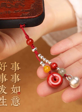 好事发生手机链挂饰柿子花生平安钥匙扣包包U盘挂件男女礼物