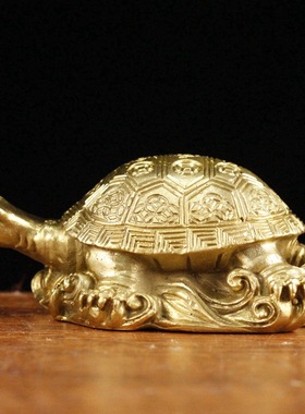 纯黄铜小海边龟摆件铜乌龟祝寿贺寿家居装饰工艺品礼品礼物