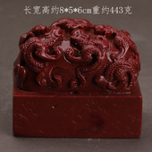 ··共厂直销真品朱砂貔貅印章挂件狮子吊坠摆件私人定刻玉玺刻字